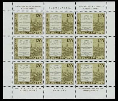 Jugoslawien Nr 1584A postfrisch Kleinbg X93400A