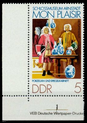 DDR 1974 Nr 1975 postfrisch ECKE-ULI X69737E