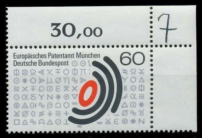 BRD BUND 1981 Nr 1088 postfrisch ECKE-ORE X8115E2
