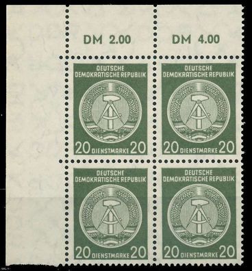 DDR DIENST HAMMER ZIRKEL Nr 37yBY postfrisch Viererbloc X820A16