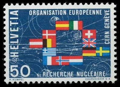 Schweiz 1966 Nr 835 postfrisch S20E312