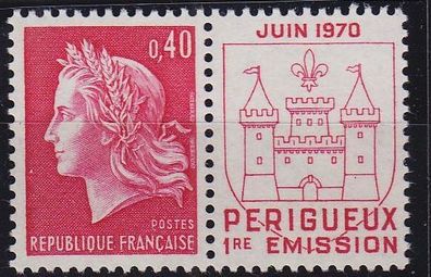 Frankreich FRANCE [1969] MiNr 1650 Zf ( * */mnh ) Zierfeld