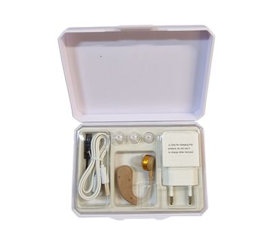 MEDca Premium Aktivmodell "VHP-202" für Sport und Outdoor-Aktivitäten (Beige)