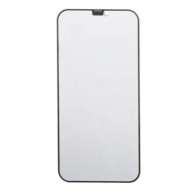 COFI 1453 TFO Tempered Glass Privacy für Xiaomi 17 Ultra Sichtschutz Displayschutz 9H