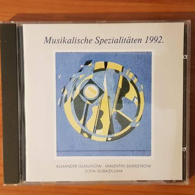 Minguet Quartett th. goldschmidt ag musikalische spezialitäten 1992. EX/EX