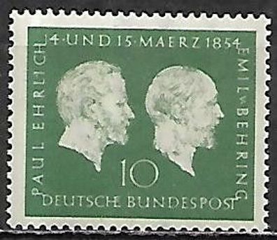 BRD postfrisch Michel-Nummer 197
