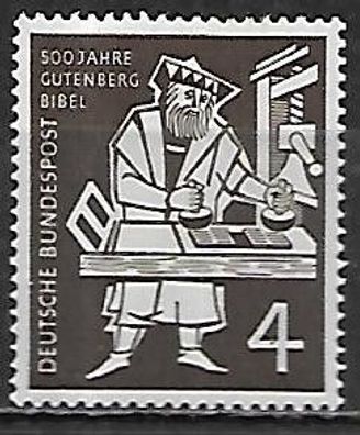 BRD postfrisch Michel-Nummer 198