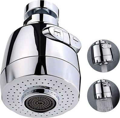 Wasserhahn Sprühkopf 360° drehbar Silber - Küchenbrause 2 Modi