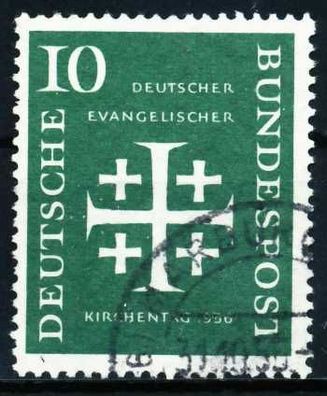 BRD 1956 Nr 235 gestempelt X46B9EA