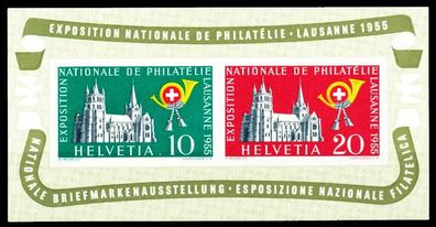 Schweiz BLOCK Kleinbogen 1950-1959 Block 15 postfrisch X4F5E0E