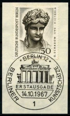 BERLIN 1967 Nr 306 gestempelt Briefstück ZENTR-ESST X5E8282
