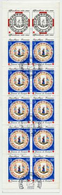 Frankreich Markenheft Nr MH20 2773C zentrisch gestempelt M S0031FA