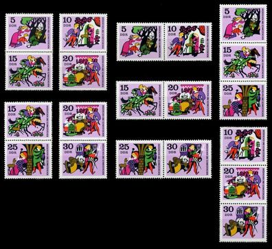 DDR Zusammendruck Nr SZd100-SZd105-WZd214-WZd21 S69FFE2