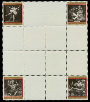 Österreich 1969 Nr 1294 1301 HZ postfrisch X6DA8D6