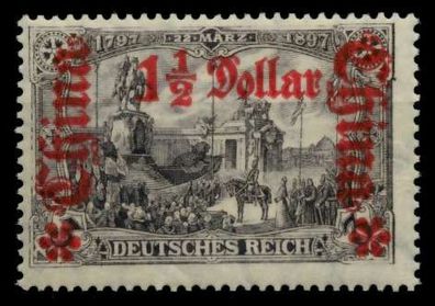 Deutsche Auslandspostämter CHINA Nr 46I Ab postfrisch g X705A02