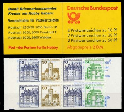 BRD Markenheftchen Nr MH 22 IyK1oZ postfrisch S2B6C9A