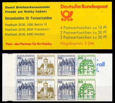 BRD Markenheftchen Nr MH 22 IahoZ postfrisch S2B6CF6