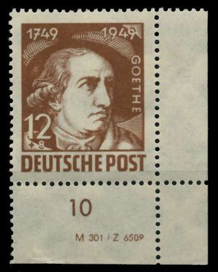 SBZ ALLG. Ausgaben Nr 235DV postfrisch ECKE-URE X746D4E