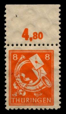SBZ Thüringen Nr 96AYy postfrisch ORA X7490C6