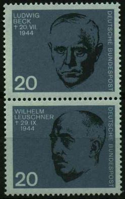 BRD ZD AUS BLOCK 3 Nr 432 + 436 postfrisch SENKR PAAR S5B657A