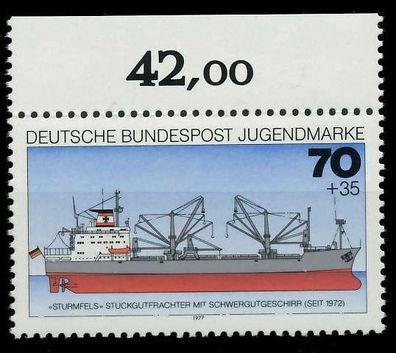 BRD 1977 Nr 932 postfrisch ORA X803C7A