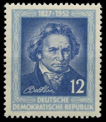 DDR 1952 Nr 300 postfrisch X53AC42