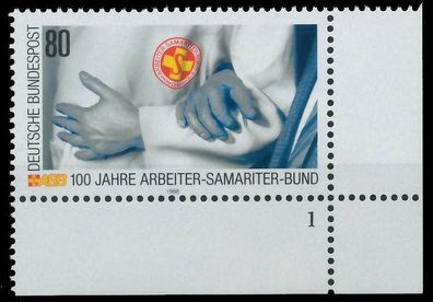 BRD BUND 1988 Nr 1394 postfrisch Formnummer 1 X579962