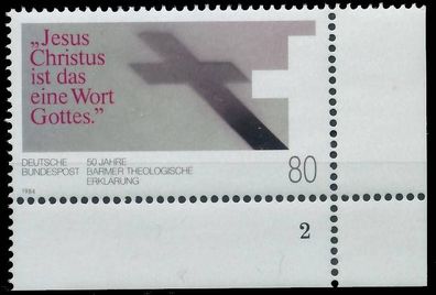 BRD BUND 1984 Nr 1214 postfrisch Formnummer 2 X57C90E