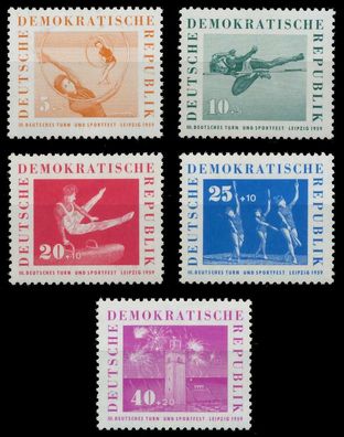 DDR 1959 Nr 707-711 postfrisch SB91CF2