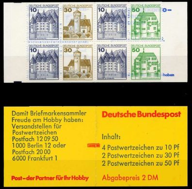 BRD Markenheftchen Nr MH 22 IhmZ postfrisch S02D736