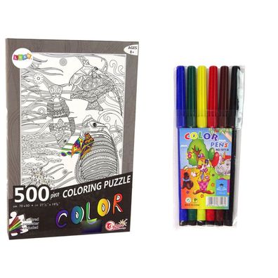 LeanToys Ausmalpuzzle 500 Teile Fische Ozean