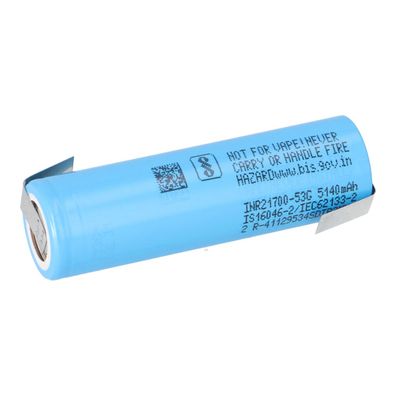 Samsung INR21700-53G2 5300mAh 15.9A 3,6V Flat top Li-Ion Z-Lötfahne