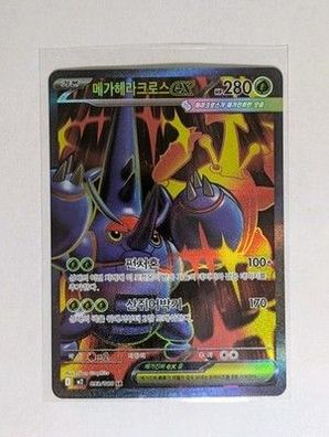 Pokémon Mega Skaraborn EX 093/080 SR Mega Heracross EX Koreanisch NM