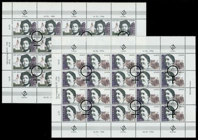ALAND 1996 Nr 113-114 ESST zentrisch gestempelt BO X911586