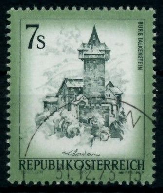 Österreich DS Schönes ÖSTERR. Nr 1432 gestempelt X759542