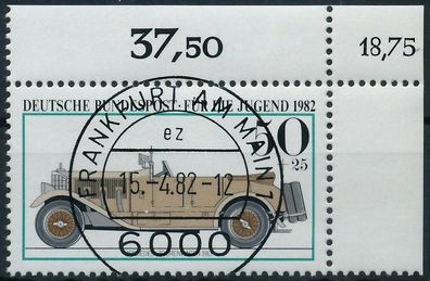 BRD BUND 1982 Nr 1124 KBWZ zentrisch gestempelt ECKE-ORE X3D698A