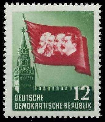 DDR 1953 Nr 346YI postfrisch X53AAE2