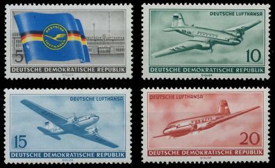 DDR 1956 Nr 512-515 postfrisch X53AC16