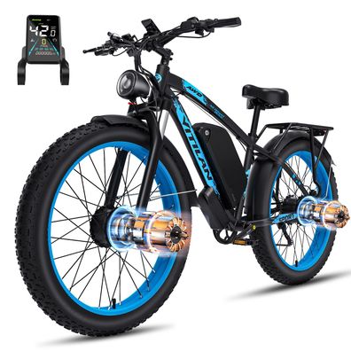 Vitilan H5 24"offroad-e-bike, eistungsstarke doppelmotoren,7gang, toßdämpfende gabel