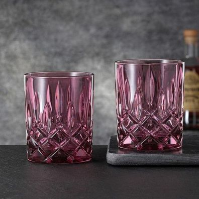 Verre à whisky Nachtmann Berry 617/71 Noblesse : l'élégance dans chaque gorgée