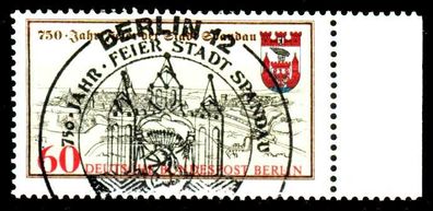 BERLIN 1982 Nr 659 ZENTR-ESST X1AF02E