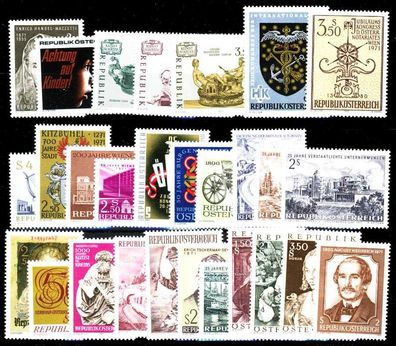 Österreich Nr 1320-1352 gestempelt Jahrgang S894586