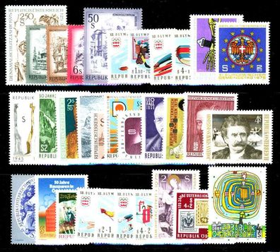 Österreich Nr 1474-1505 postfrisch Jahrgang S89462E