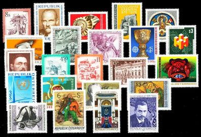 Österreich Nr 1506-1539 o. Bl. 3 + 4 gestempelt Jahrgang S894646