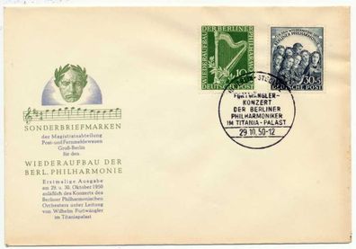 BERLIN 1950 Nr 72 + 73 BRIEF FDC X7256C6