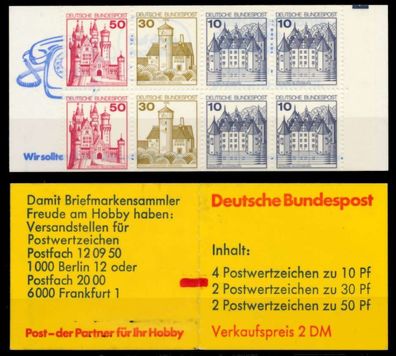 BRD Markenheftchen Nr MH 21bmZ postfrisch X8C68EE