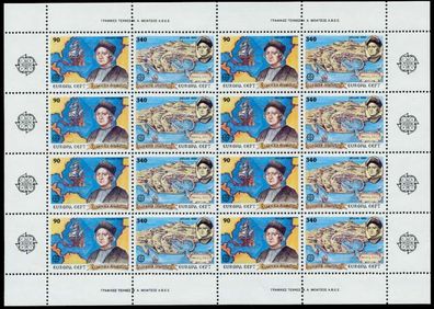 Griechenland Nr 1802KB-1803KB postfrisch Kleinbg S038B7E