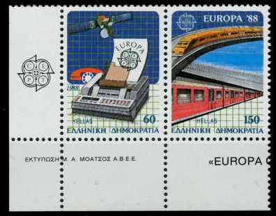 Griechenland 1988 Nr 1685A+1686A postfrisch WAAGR PAAR X91E526