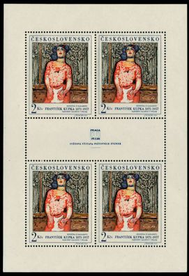 CSSR Nr 1796KB postfrisch Kleinbg S04625E