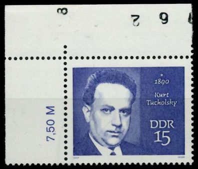 DDR 1970 Nr 1536 postfrisch ECKE-OLI X948176